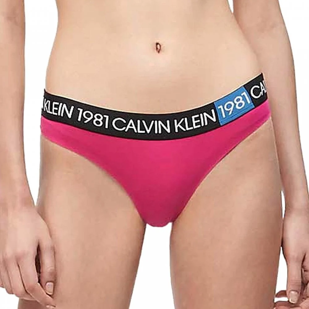 1981 Bold Cotton Thong, Quiver - Image 2