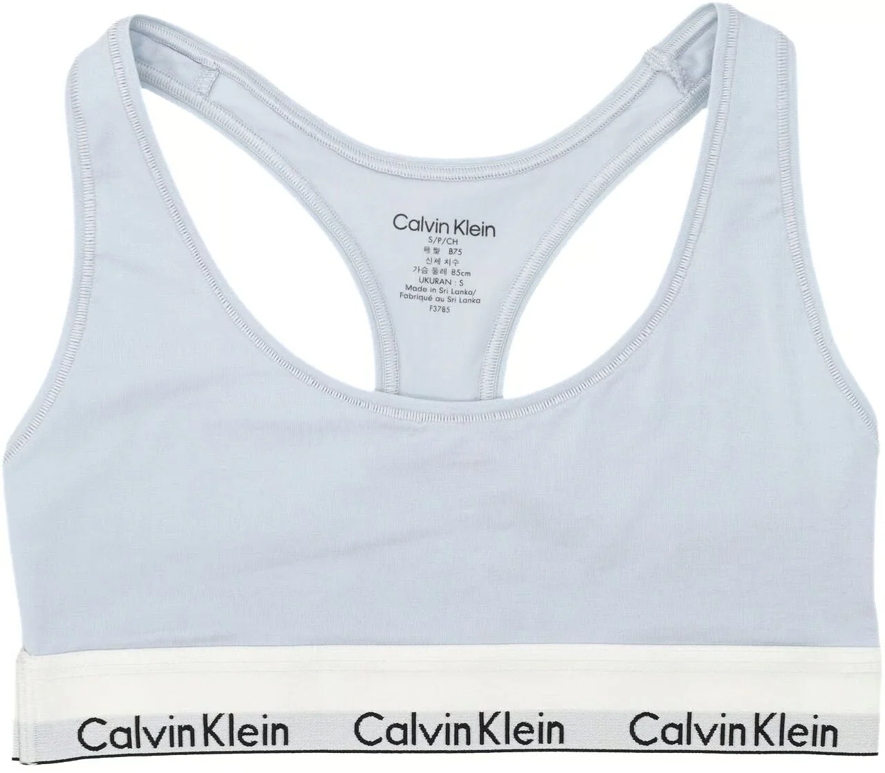 Modern Logo Unlined Bralette, Plein Air Blue